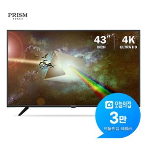 [렌탈] UHD TV 43인치 109cm PT430UD