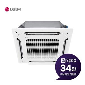 [렌탈] 천장형 듀얼베인 냉난방기 40평형 132m2 TW1450A9FR