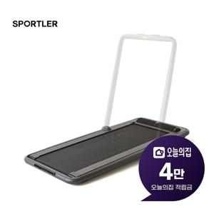 [렌탈] 가정용 런닝머신 SPOTLER X2 (블랙)