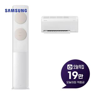 [렌탈] 2in1 에어컨 17평형 56m2+6평형 19m2 AF70F17D11BRS