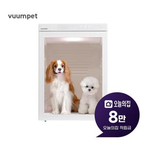 [렌탈] 펫드라이룸 로투스 (화이트) 로투스