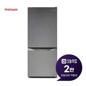 [렌탈] 소형 일반 2도어 냉장고 117L R117D1-MS1BM