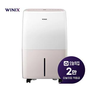 [렌탈] 뽀송 제습기 12L DXTM120-NEK