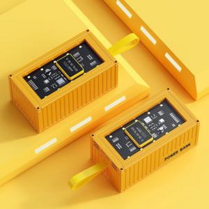 50000mAh 대용량 컨테이너 보조배터리