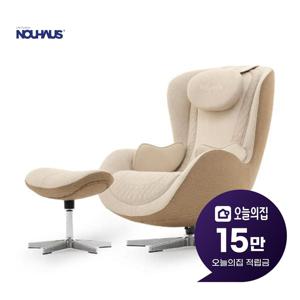 [렌탈] 누캄포 패브릭L 안마의자 (멜로우 샌드) NM-SN500E
