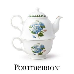 보타닉 가든 티포원 0.44L