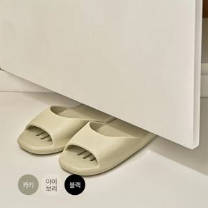 문 턱 아래 욕실화 270mm 2개세트 (ETM569S2)