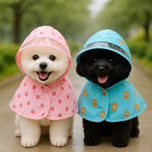 강아지 딸기곰 하네스 레인코트 판초 우비 비옷 - 2colors ~2XL 대형견가능