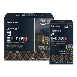 야관문 품은 쎈 블랙마카 골드 500mgx120정
