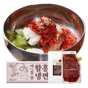 속초식 명태회 비빔냉면 10인분 함흥냉면