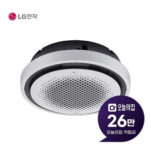 [렌탈] 천장형 원형 냉난방기 25평형 86m2 TW0900Y2SR