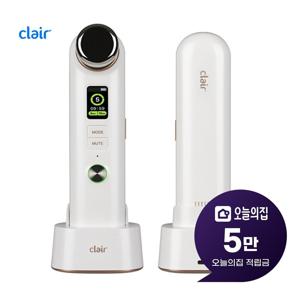 [렌탈] 플렉소닉 듀얼 물방울 초음파 얼굴 마사지기 FLEXONIC