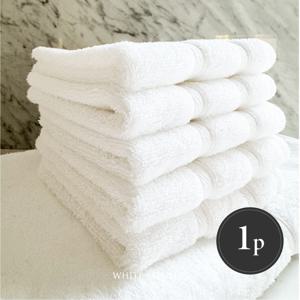 이집션 코튼 60g 장파일 호텔손수건타월 1P (화이트,오트밀)
