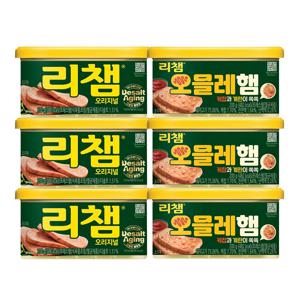 리챔 200g*3개+리챔 오믈레햄 200g*3개