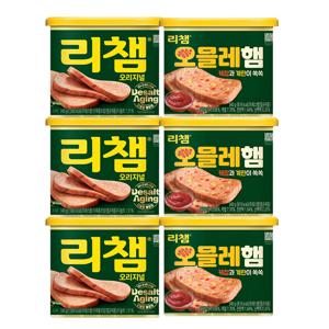 리챔 340g*3개+리챔 오믈레햄 340g*3개