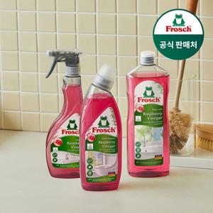 독일 욕실청소 라즈베리 3종 SET  (라즈베리스프레이+라즈베리식초+변기라즈베리)