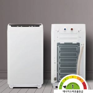 1등급 온수가능 소형 미니 세탁기 HWM40FTW 4kg