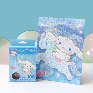 산리오 시나모롤 캐릭터 직소 퍼즐 108피스 KC인증 어린이날 생일 선물 아동 어린이 미니