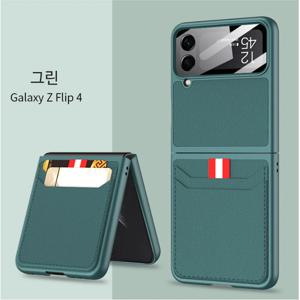 갤럭시 Z플립7 플립6 플립5 플립4 플립3 지플립 제트플립 케이스 카드수납