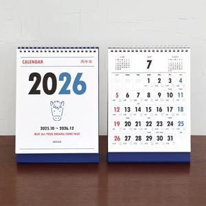 2026 루나 옛날 음력 탁상 달력 절기 데스크캘린더