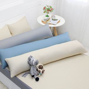 쿨터치 냉감 트리플 바디필로우커버