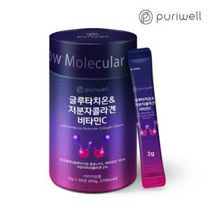 글루타치온&저분자콜라겐 비타민C 2g*30포