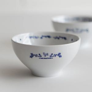 마메종 블루로즈 국그릇 대접