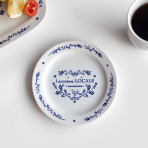 마메종 블루로즈 도자기 접시 플레이트 16cm