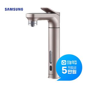 [렌탈] 비스포크 정수기 메인파우셋 로즈골드 RWP71110BARM
