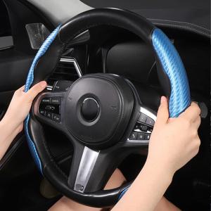 자동차 운전대 미끄럼방지 카바 논슬립 얇은 핸들커버