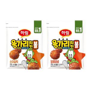 용가리치킨볼 달콤양념 450g *1봉+소이갈릭 450g*1봉