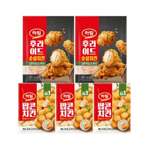 후라이드순살치킨 380g*2봉+팝콘치킨 180g*3봉