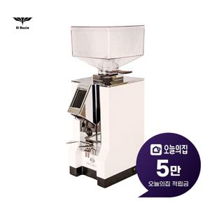 [렌탈] 미뇽 스페셜리타 유레카 커피그라인더 (비앙코 화이트) 미뇽 스페셜리타