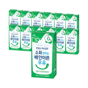 소화 잘되는 배 안아픈 우유 진짜 고소한 락토프리 180ml*12팩 / 멸균우유