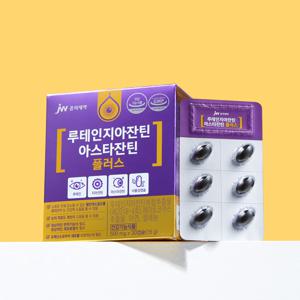 루테인지아잔틴 아스타잔틴 플러스 (30캡슐) / 눈영양제 눈건강