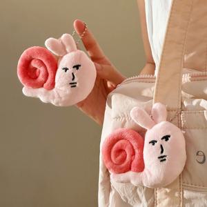 무념무상 달팽이 키링 생일 행운 커플 자동차 키 홀더 가방 인형 키링줄 미니가방 열쇠