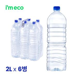 아임에코 가벼운샘 무라벨 생수 2L x 6병