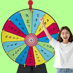 룰렛돌림판 50cm 복불복 술게임 룰렛판 16칸