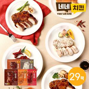 대용량팩 네네치킨 네꼬닭 순살 닭다리살 5종 (25+4팩)