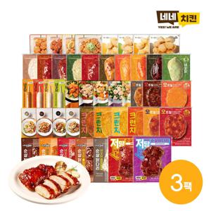 네네치킨 소시지/닭가슴살/닭다리살 전제품 3팩 골라담기