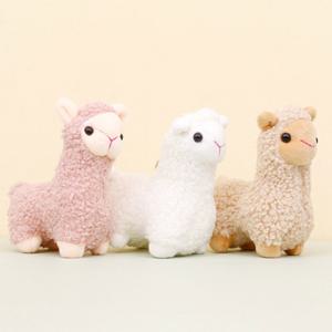 보들 알파카 봉제인형 키링