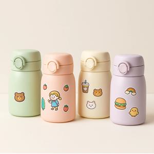 스트랩+스티커 미니 원터치 텀블러 260ml (분유보온병 보냉병 어린이물병 물통)