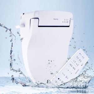 블루밍 방수IPX7등급 리모컨 직수 방수비데 IPX-RX323A PLUS