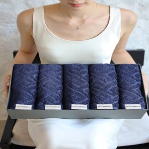 수피마 그릭 미앤더 수건 Gift Set 5P