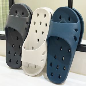 문걸림 스트레스ZERO 욕실화 205889