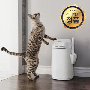 리터락커 플러스 고양이 화장실 배변통 본품세트