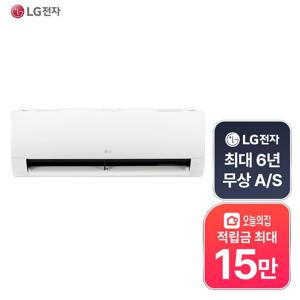[렌탈](구독/관리) 휘센 벽걸이 에어컨 SQ06EJ1WES