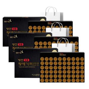 총3박스 영진 명품 황제기력단 골드 3.75gX60환 쇼핑백