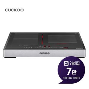 [렌탈] 초고온 3구 인덕션 레인지 (그레이) CIR-CLT301FG
