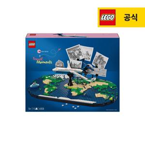 패밀리 41838 여행의 추억